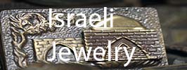 israeli jewelry